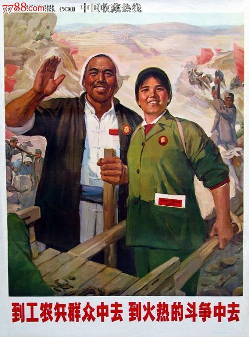 没有学籍没有高中毕业证有什么影响